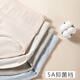 Sous-vêtements Langsha pour les femmes avec une taille élevée en coton pur coton-esclavage des sous-vêtements antibactériens 4 grandes tailles sans traces, petit ventre de soulèvement de fesses de soulève