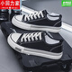 
Xiaohuilijia canvas men's shoes for spring breathable cloth shoes for men's shoes for men's sports and casual board shoes for students trendy versatile trendy shoes a1391 black and white 35
