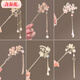 New Chinese style antique pink flower tassel hairpin for women with spring flowers 2025 new style hairpin horse face skirt headdress Beiwan