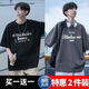 HAOSHU Camiseta de manga corta Summer Summer New Hong Kong Ins Ins Trendy Brand Letters versátiles versátiles de moda a media manga suelta tops W01 azul + W02 gris oscuro [2 piezas] xl [recomendado 120-135 Jin [Jin equivale a 0.5 kg]]]