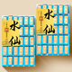 首宴老枞水仙乌龙茶武夷岩茶500g年货节送长辈礼品茶叶自己喝小泡袋