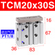 Airtac three-axis three-rod cylinder with guide rod TCM20/25/32/40*10X20X25X30X40X50X75S TCM20X30S
