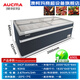 AUCMA freezer island cabinet supermarket combination display cabinet curved glass door ice cream freezer freezer large capacity commercial frozen dumpling ice cream quick freezer 690 liters/up and down push-pull丨straight cabinet/long 2.0 meters