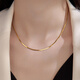 Youshu snake bone chain necklace women's clavicle chain 18k gold gold sterling silver gold necklace light luxury high-end without losing pigment chain 18K gold