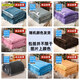 Blanket Milk Velvet Air Conditioning Blanket Sheet Velvet Blanket Winter Thickened Flannel Sofa Blanket Office Nap Cover Blanket Random Color Exclusive Price Baby Blanket 70x100cm