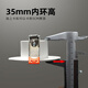 Kamera-Überwachung Decken-Downlight-Lochfüller an Xiaomi Fluorit Qiao Anle Orange Kabelhalterung Basis Öffnung [60-80 mm] [Fluoritwolkenbasis] Kein Speicher am Körper