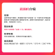 
Apple/Apple [12 installment version] iPhone 16 Pro (A3294) 128GB Desert color titanium metal Support Mobile China Unicom Telecom 5G Dual SIM dual standby mobile phone Resource machine