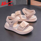 Pull back children's shoes children's sandals 2025 summer new style girls breathable beach shoes medium and large children's sports fashion sandals purple -1320 34
