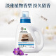 
MLECON European cardigan shrinkage reduction and recovery agent 880ml sweater fluffy reducing agent cashmere sweater repair and amplification agent