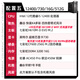 七彩虹（Colorful）11代/12代 12100F/12400F/GTX1030/台式电脑主机 游戏设计办公家用组装电脑整机 配五：12400丨16G丨512G丨核显