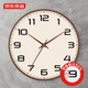 Made in Tokyo, Muyu series wall clock large scale clock wall clock living room 2025 new electronic 35cm mocha brown