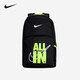 NIKE3BRAND Nike college student backpack, middle school student school bag, teenager computer bag, large capacity