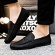 Yuan Beiying 2025 Nouveaux chaussures pour hommes, chaussures en cuir décontractées britanniques à la mode, chaussures de haricots à la mode de style coréen, chaussures paresseuses pour hommes, D829 Black 44