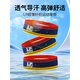 LP Sports Hairband Anti-Sweat Women Sweat-Absorbing and Running Sweat Guide with Yoga Turban, Bandband For Boys Fitness Basketball Bandband officiel 1002ck Cool Black