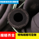 XMSJ定制黑色夹布橡胶输水管高压管耐油耐高温蒸汽管耐磨喷沙管液压软 内径897层(18米)35寸