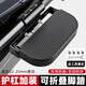 Panyuan battery electric vehicle guardrail foot pedals are widened on both sides of the bumper, and the front and rear seats are folded and installed. 22-type guardrail folding footrests
