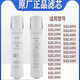 Qinyuan (Truliva) Qinyuan Water Purifier Filter Cable KRL6901/6903/5003/5005/3913/3915/6913 Varilla de carbón Compuesto R KRL2005/3005/3935 Conjunto completo de 2 enchufes