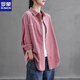 ROMON 2026 Literary Retro Corduroy Long Sleeve Shirt Women's Outerwear Versatile Casual Shirt New Autumn Velvet Top Pink M Recommended 90-110Jin Jin equals 0.5 kg