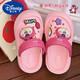 Disney (Disney) Baotou Summer Baotou portant des sandales non glissantes à l'extérieur des chaussures de trou d'enfants à la fraise mignonnes de la fraise parent 30-31 [la longueur intérieure est d'environ 19,5 cm]