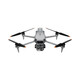 DJI Matrice 4T Worry-Free Ultimate Edition Ranging Inspection Night Vision AI Matrice 4t Thermal Imaging Drone Includes Battery*3+Searchlight+Mailer+Butler+Flag Insurance