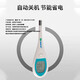 
Dongyue (dongyue) thermometer Dong'ahua medical electronic thermometer rapid temperature measurement YCT-2 Dong'ahua 10 seconds fast