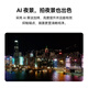 博坦ATOM 2迷你折叠航拍机AI智能高清拍摄无人机入门小型遥控飞机无人机 ATOM 2 套装版（三电池+包+充电管家） 官方标配 128内存卡