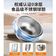 苏泊尔 SUPOR电饭煲4升内胆40FC90Q/85火旋风球釜内锅04不锈钢 CFXB40FC838-75-无涂层304内胆4