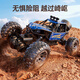 Xingya YouPin El control remoto de control remoto para niños Toy Lamborghini Excavator de automóviles COMA Bullet Tank Boy y niñas Día del Día de los Niños Aleación de las cuatro ruedas Red [21*13*12cm]