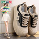 Katile crocodile women's shoes for summer breathable big toe shoes mesh hollow sports and casual shoes for women 1584 black 40
