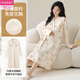 Modal with breast pad confinement clothes for women pajamas maternity clothes long-sleeved nightgown cotton prenatal belly covering home clothes A13062 M [80-100Jin [Jin equals 0.5 kg]]