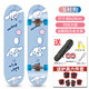
Xianxiqi skateboarding girls first 6-12 years old 8-12153 male teenager Kulomi or above new Melody 80x20 [wear-resistant wheel] naked car