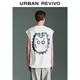 UR2025 Frühling Neue Männermodie Street Casual Kontrast Druck Loose Weste Umm450022 Buch Weiß L.