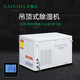 Hoisting space-saving industrial-grade dehumidifier, daily dehumidification 28L, rapid drying, suitable for factory/warehouse/basement/power distribution room AY-D38L
