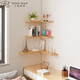 Wen Yijia customized corner European corner shelf board storage rack living room turning north wall shelf bedroom wall decorative book shelf wall corner partition 45+45+60*15 cm (3 pieces)