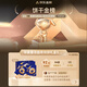 
Huamei Blueberry Butter Cookies 1480g Double Pair Gift Box 2Jin [Jin equals 0.5 kg] Breakfast Gift Pack Afternoon Tea