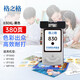 格之格PG830 CL-831墨盒 适用佳能CL831 IP1180 IP1880 MP145 MP198 PG830黑色大容量-显墨量