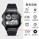 Banda Bear Rhythmus Box Sprunki Uhr Come Bild Geschenkbox Grea Nord Clark Roboter Jevin G1591 Oren-Silver Normale Verpackung