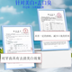 Wishine泰国进口美白牙膏口臭去黄去牙渍去烟渍牙垢清新口气亮白牙齿150g