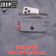 JEEP SPIRIT夏季工作服套装男薄款长袖纯棉秋季耐磨焊工劳保服上班工人工装 719深灰(夏季薄.款套装) S 165(尺码偏大)