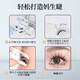 Meet the Beauty, Glue-free Magnetic False Eyelashes for Women, Natural Simulation Camellia Little Devil Soft Stem, Whole New Year Gift