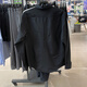 Nike (Nike) Jacke Herren Herbst New Sportswear Outdoor ACG Revers Shirt Herrenjacke DN3937-010 XL