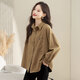 Cypress Shirt Loose 2025 Autumn New Women's Fashion Lapa de moda sencillo Camiseta informal