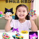 Energiegeladener Kinder Spaß Wasser Nebel Magie Perle Luminous Set 36 Farbe Handmade Spielzeug kleines Mädchen DIY Full Set Production Material Pack Geburtstag Geschenk 15 Gitter leuchtend ein Stil 2200 Stücke
