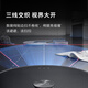 
Stone (roborock) sweeping robot integrated sweeping G30 automatic water loading and draining version Automatic dust collection hot water washing mop drying water cleaning floor cleaning floor cleaning machine vacuum cleaner A1460RR