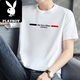 Playboy (PLAYBOY) Heavy Cotton Short Sleeve T-Shirt Men's Printed Loose Round Neck Summer Casual Sports Half Sleeve Men's Clothing 6625 White XL 130-145Jin Jin equals 0.5 kg