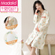 Modal con ropa de confinamiento de almohadilla para almohadillas para mujeres pijama en primavera y otoño algodón puro para mujeres embarazadas embarazadas embarazadas de hospitalidad a mitad de longitud A11991+dk1008 hembra: xl