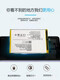 & OTHER STORIES适用oppo A9电池 A9X A11 A11X电板BLP709 707 BLP727手机电池A5 A5/A7/A8/A3s电池BLP673