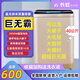 长虹2050公斤全自动洗衣机大容量商用家用15100KG宾馆工厂专用 15公斤触控版+纳米除菌+强力风干