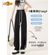 
First-diameter island green cotton wide-leg pants for women for summer 2025 high waist drooping casual narrow version slimming sports straight pants 687# Island green [extra-long version] S [recommended 90Jin [Jin equals 0.5 kg] below]