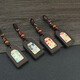 Bucklele retro ebony no-fly brand car keychain pendant for men and women high-end wooden gifts for couples peace ornaments 834-1# Tang Cai future promising ebony keychain